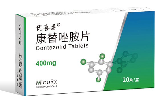 ÖúÁ¦1À࿹ѬȾÐÂÒ©ÐÂÒ©»ñÅúÉÏÊÐ