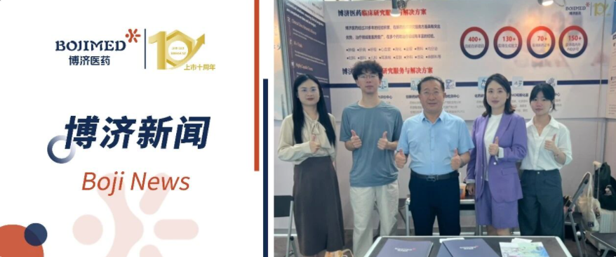 �����濵������ͼ�����칤ҵ�ܽ���������beat365ҽҩ�޷��������ҽ����