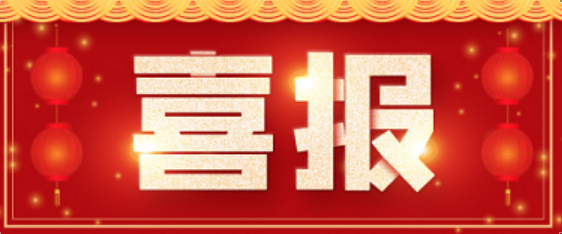 ϲ��|beat365ҽҩ�ֳ������ؿ������Ƶ���Һ��������