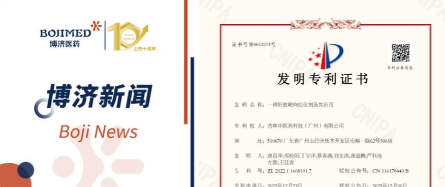 ϲѶ��beat365ҽҩ�����з����������ջ���ר����